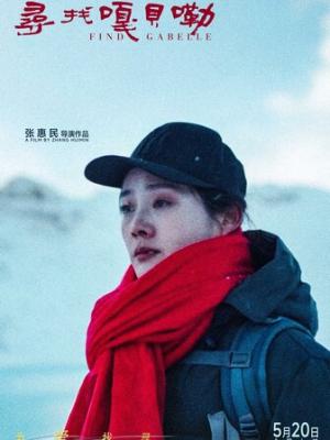 孟若羽《光年》MV